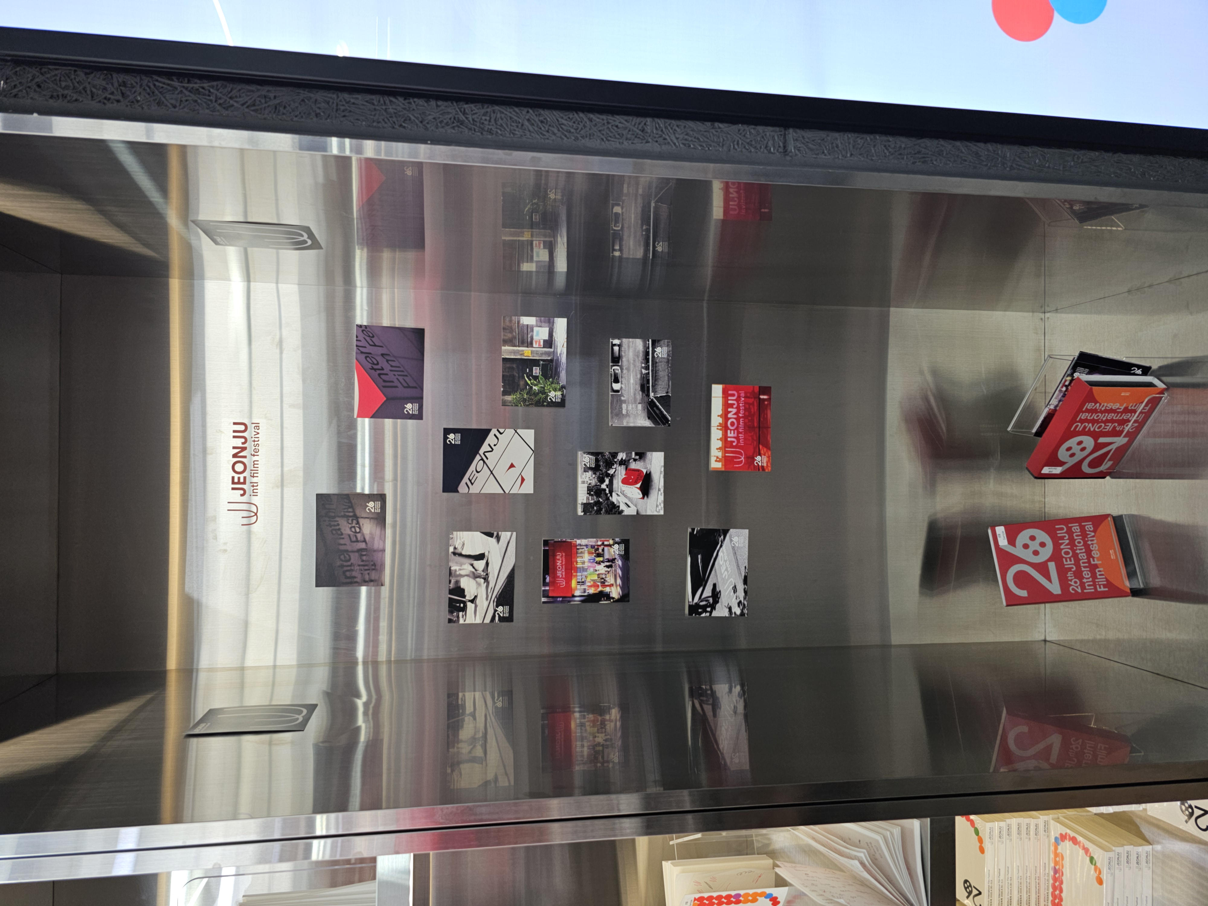 인영천화 활동사진