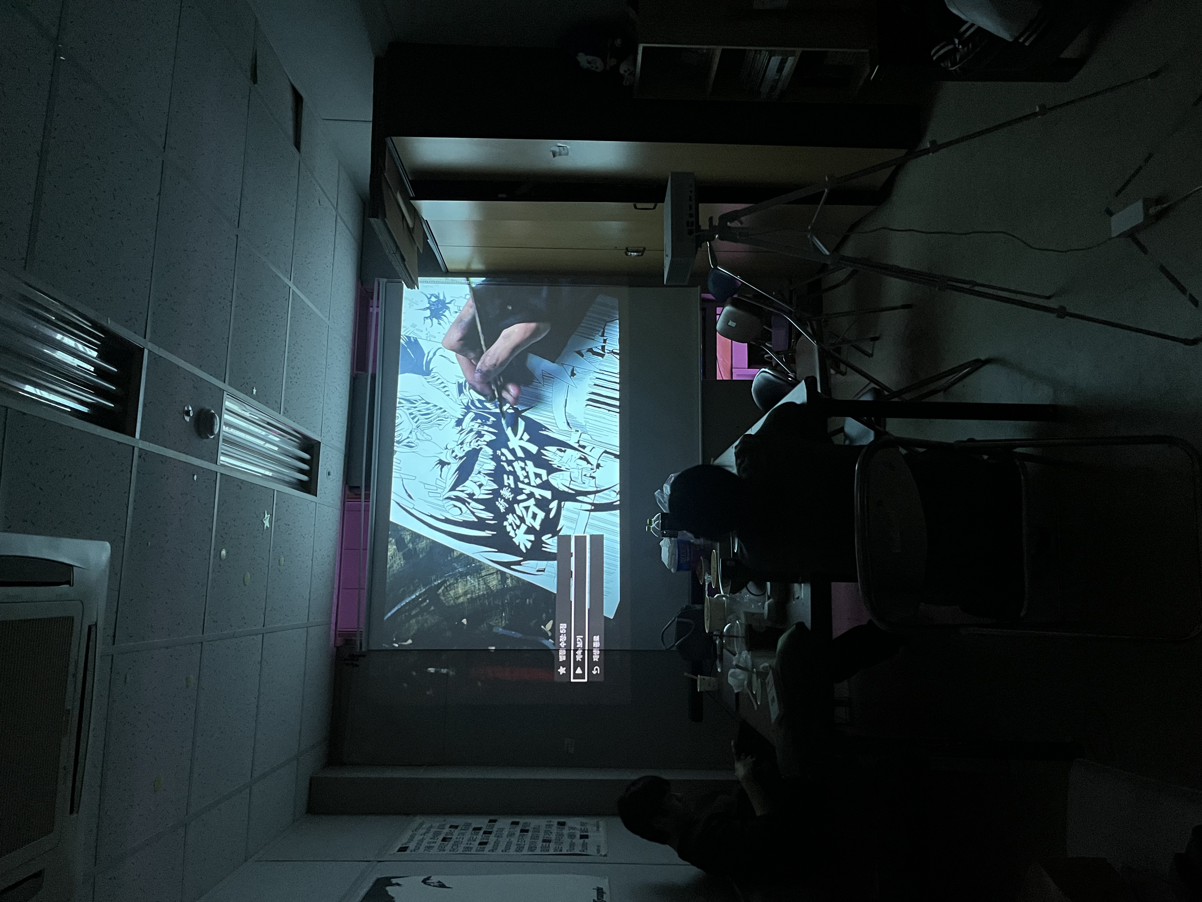 인영천화 활동사진